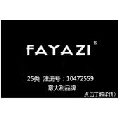 【已售】FAYAZI,高端服装品牌商标,服装,鞋,帽,袜,手套,领带,皮带,婚纱,围巾商标