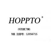 【已售】HOPPTO,09类英文商标，国际品牌商标,集成电路芯片商标