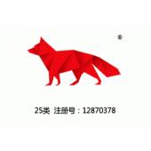 【已售】狼图形,25类图形商标,适合高端品牌服装,服装,鞋,帽,袜,手套,领带,皮带,婚纱,围巾商标