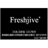 【已售】Freshjive,潮牌世界街牌50强排名第四,美国品牌,25类商标,服装,鞋,帽,袜,手套,领带,皮带,婚纱,围巾商标